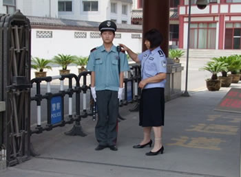 西安市公安局门岗执勤保安